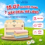 Combo 3 Khăn Mặt Trẻ Em Sợi Tre S'BABY UNO 25x25cm Mềm Mại, Thấm Hút Tốt Và An Toàn Cho Làn Da (Hộp)