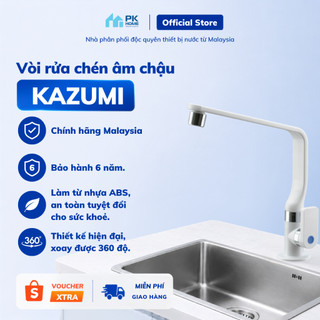 Vòi rửa chén âm chậu WATERTEC trắng WT007F nhựa ABS Malaysia