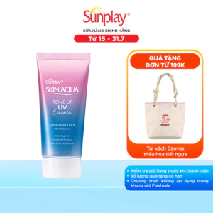 Kem chống nắng nâng tông cho da tối màu dạng tinh chất Sunplay Skin Aqua Tone Up UV Essence Lavender SPF 50+ PA++++ 50g