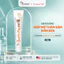 Kem Dưỡng Giúp Mờ Thâm, Đốm Đen Và Sẹo Mụn FIXDERMA Skarfix-Plus Cream 15g - Hùng Lợi