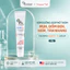 Kem Hỗ Trợ Mờ Thâm Nám, Tàn Nhang Skarfix - TX Cream 15g Giúp Tăng Độ Rạng Rỡ - Hùng Lợi
