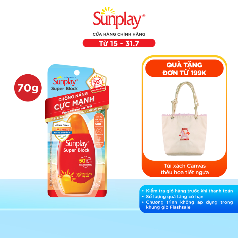Kem chống nắng Sunplay cực mạnh, ngừa đen sạm da hiệu quả dạng sữa Sunplay Super Block SPF 50+, PA++++ 70g