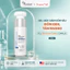 Serrum Giúp Mờ Thâm Nám FCL Skin Brightening Complex 30g Giúp Tăng Độ Rạng Rỡ - Hùng Lợi