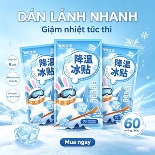 COMBO20/40/60 Miếng dán hạ nhiệt cơ thể - Làm mát sâu, thoải mái đến 8 giờ - Nhiệt độ thấp nhất 20°C - 20 miếng/gói