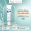 Chấm Mụn Fixderma Salyzap Lotion For Acne Night Time 20g Hỗ Trợ Giảm Mụn Dành Cho Ban Đêm