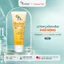 Lotion Chống Nắng Fixderma Shadow SPF 80+ Lotion Giúp Bảo Vệ Da 75ml - Hùng Lợi