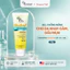 Gel Chống Nắng FIXDERMA Shadow SPF 30+ Gel Mỏng Nhẹ, Giúp Dưỡng Ẩm 75g - Hùng Lợi