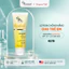 Kem Chống Nắng Cho Bé FIXDERMA Shadow SPF 30+ Lotion Kids 75g Dịu Nhẹ, Lành Tính Cho Da - Hùng Lợi