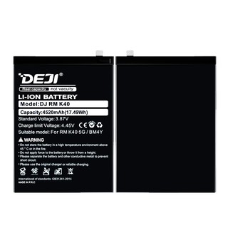 Pin Deji Xiaomi Redmi K40 / Redmi K40 Pro / Poco F3 (4520mAh) | BM4Y