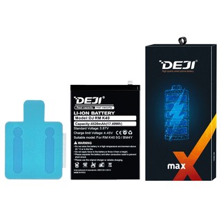 Pin Deji Xiaomi Redmi K40 / Redmi K40 Pro / Poco F3 (4520mAh) | BM4Y