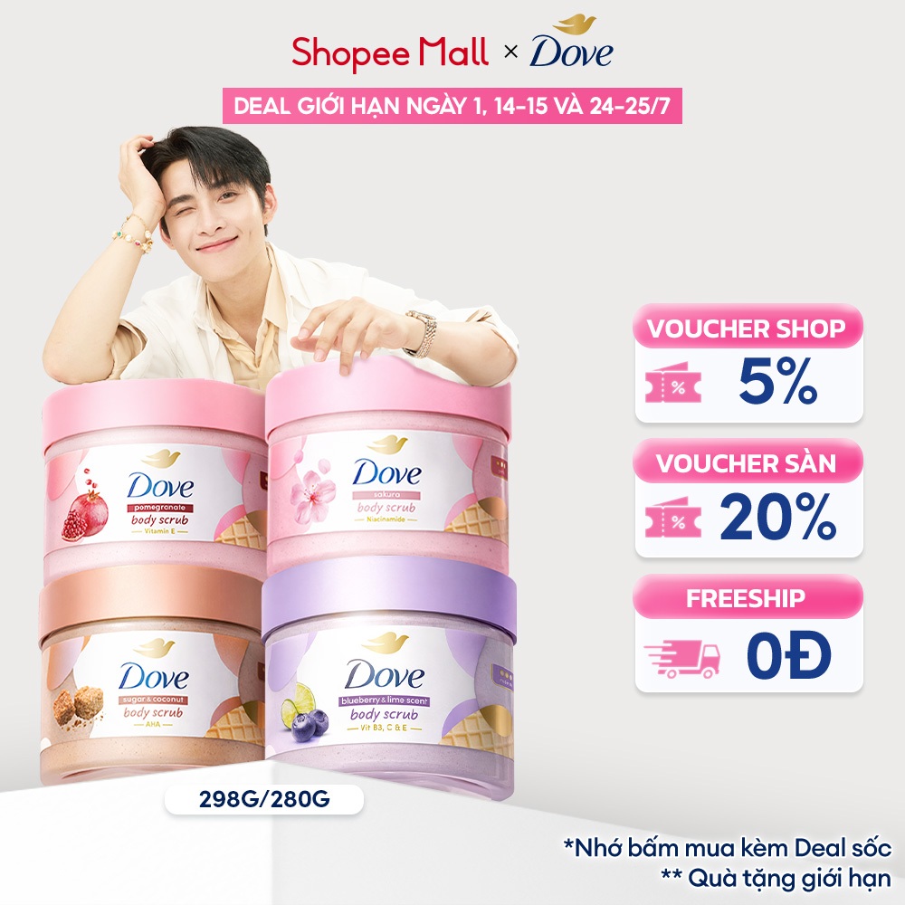 [CHÍNH HÃNG ĐỘC QUYỀN] Smoothie Tẩy Tế Bào Chết Body Dove Chăm Da Sáng Mịn 298g/280g