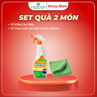 Set Quà Tặng Bao Gồm 2 Món