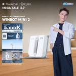 Robot lau kính Ecovacs Winbot Mini 2 - Lực hút tối đa 8000Pa - WIN-SLAM 4.0 - Thời gian bảo vệ khi mất điện 30 phút — ảnh 1