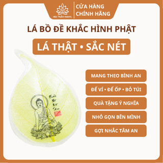 Lá Bồ Đề In Hình Phật Màu Vàng - Mộc Trầm Hương MTH