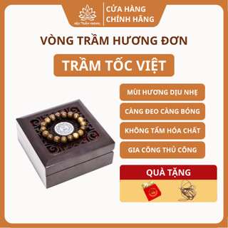 Vòng Tay Trầm Hương Tròn Đơn Hạt 8/10/12/14/16/18mm Trầm Tốc Việt - Mộc Trầm Hương MTH