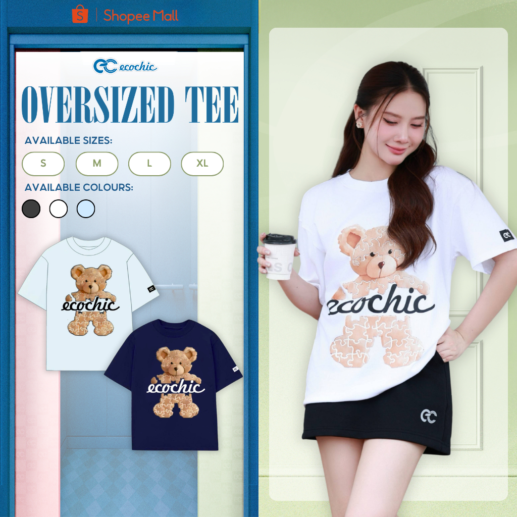 Áo Thun Oversize ECOCHIC B255 Hình Gấu Nâu Dễ Thương Form Rộng Chất Liệu Cotton Cao Cấp Mềm Mịn | BigBuy360 - bigbuy360.vn
