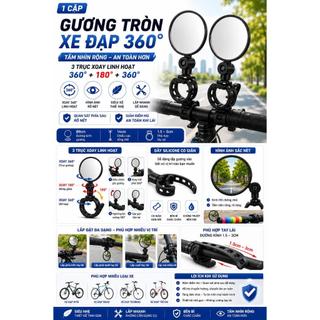 GƯƠNG CHIẾU HẬU XE ĐẠP 360° 1 CẶP | GƯƠNG TRÒN HD XOAY 3 TRỤC GƯƠNG TAY LÁI XE ĐẠP MTB ROAD TOURING