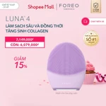 Máy rửa mặt FOREO LUNA 4 cao cấp được chứng minh lầm sàng làm sạch sâu mát-xa trẻ hoá da bằng sóng âm T-sonic phiên bản cho da nhạy cảm — ảnh 1