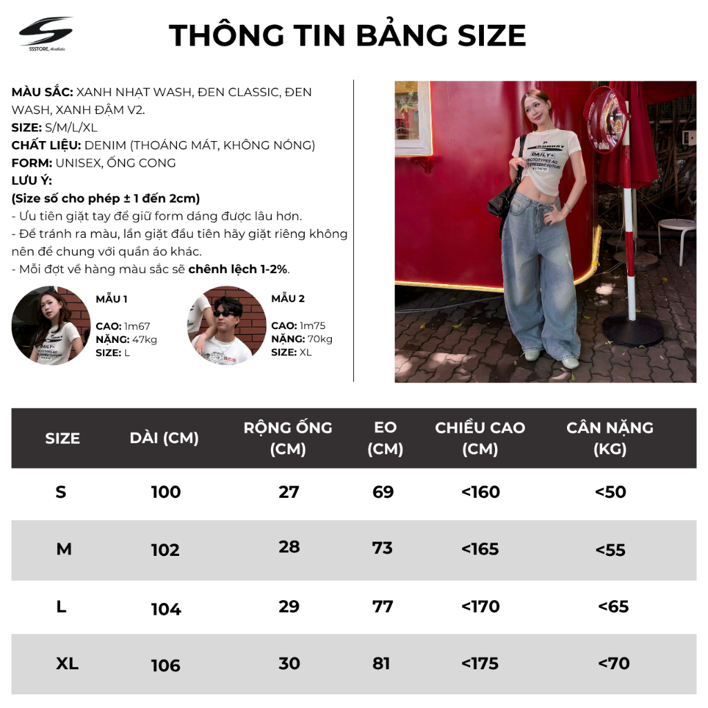 Quần Jeans Basic Ống Cong Form Rộng Thụng Wash Nhiều Màu Tôn Dáng – Baggy Unisex | SSSTore.Aesthetic | BigBuy360 - bigbuy360.vn