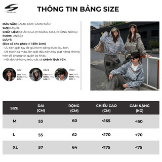 Áo Khoác Zip Camo SSS.A Printed Hoodie Zip Boxy Unisex Nam Nữ | SSSTORE.Aesthetic