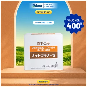 Nattokinase Jintan Nhật Bản – Hộp 60 gói – Hỗ trợ giảm mỡ máu, ngừa tai biến, tốt cho tim mạch