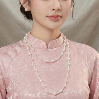[ DAISYN ] N967 Vòng cổ ngọc trai nhân tạo hạt ngọc nhân tạo đá dây chuyền dài xinh xắn cho nữ