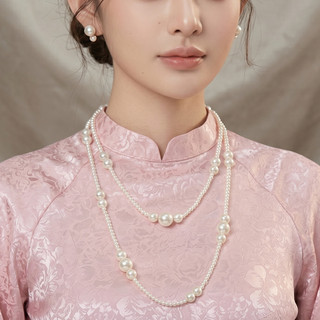 [ DAISYN ] N967 Vòng cổ ngọc trai nhân tạo hạt ngọc nhân tạo đá dây chuyền dài xinh xắn cho nữ