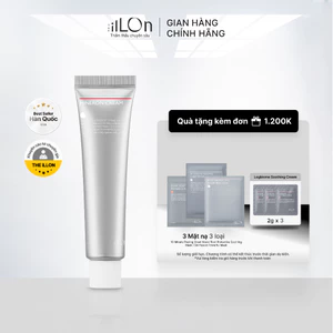 Kem Dưỡng Khoáng Chất Cấp Ẩm Phục Hồi Làm Dịu Da Mineron Cream - The iLLON - Tuýp 70g| IL27