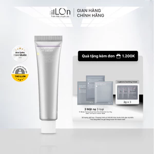 Kem Dưỡng Ban Đêm Làm Sáng Da Mờ Thâm Melagen Shot Night Cream - The iLLON - Tuýp 50g | IL29