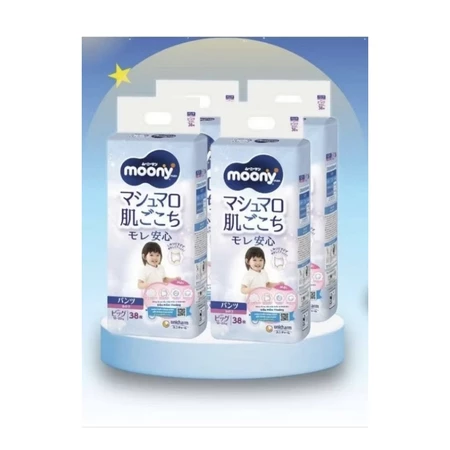 Bỉm /Tã dán/quần Moony Natural / tiêu chuẩn nhập khẩu đủ size