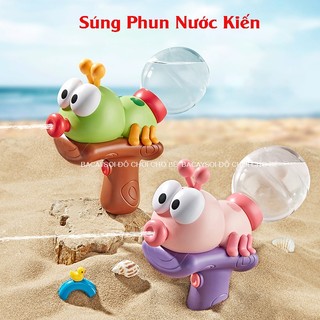 Đồ chơi súng nước dùng pin phun liên thanh hình chú kiến cho bé vận động ngoài trời, Đồ chơi phun nước mùa hè