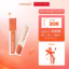 R26 Hồng khói - Son Kem Lì Nookoi Blooming Moment Cream Tint – 4g