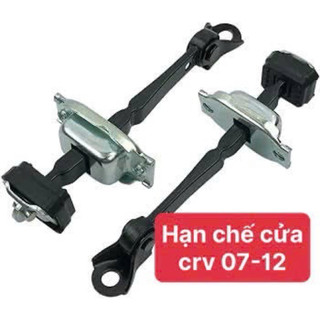 Thanh chốt chặn cửa Honda Crv 2007-2012, thanh chốt giữ cửa Honda Crv 2007-2012