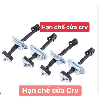 Thanh chốt chặn cửa Honda Crv 2007-2012, thanh chốt giữ cửa Honda Crv 2007-2012