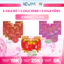 Combo 15 Hũ Kem ZALE (Gồm 5 Hũ ZALE Đỏ & 5 Hũ ZALE Vàng & 5 Hũ ZALE Hồng) - Combo Hỗ Trợ Làm Hồng Da Và Chống Nắng