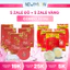 Combo 10 Hũ Kem ZALE (Gồm 5 Hũ ZALE Đỏ & 5 Hũ ZALE Vàng) - Hỗ Trợ Làm Sáng Da, Mờ Nám, Giảm Mụn Và Chống Nắng