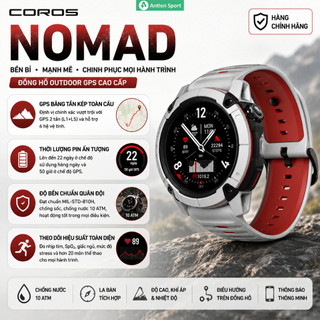Đồng hồ GPS thể thao COROS NOMAD | Theo dõi sức khỏe chi tiết | Tích hợp 40+ ứng dụng thể thao