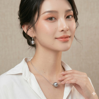 [N1087] Vòng Cổ, Dây Chuyền Ngọc Trai Dây Mảnh Hạt Lớn Kiểu Dáng Dài Sang Trọng - DAISYN