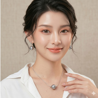 [N1087] Vòng Cổ, Dây Chuyền Ngọc Trai Dây Mảnh Hạt Lớn Kiểu Dáng Dài Sang Trọng - DAISYN