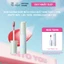 Bộ Sưu Tập Cơn Sốt Mùa Hè - Son Watery INTO YOU tint lì mịn mướt môi, lâu trôi