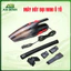 Máy Hút Bụi Ô Tô Cầm Tay Mini Pin Sạc Không Dây Và Có Dây Sử Dụng Tiện Lợi Trên Xe Ô Tô, Xe Hơi