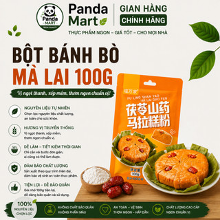 Bột Trộn Sẵn Làm Bánh Bò Mã Lai Phục Linh Hoài Sơn 100g - Bột Trộn Sẵn Phục Linh Hoài Sơn Nở Xốp, Mềm Mịn