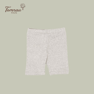 Đ1 - [tomnaukids] Quần leggings đùi bé gái Zip cotton phù hợp mọi phong cách - Size 6-30Kg