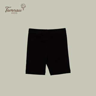 Đ1 - [tomnaukids] Quần leggings đùi bé gái Zip cotton phù hợp mọi phong cách - Size 6-30Kg