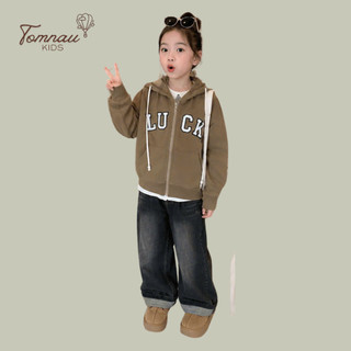 K4 - [tomnaukids] Áo khoác hoodie khoá kéo nỉ cho bé gái size từ 9-40Kg