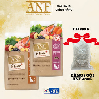 [HĐ 999K TẶNG 1 GÓI 400G] ANF 6FREE+ CAT 1.6KG - Thức ăn hạt khô dinh dưỡng cho mèo nhỏ & mèo lớn