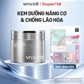 Kem Dưỡng Ẩm Hỗ Trợ Cải Thiện Nếp Nhăn Tăng Đàn Hồi Arocell Super Power Cream 50g