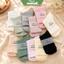 Combo 5 Đôi Vớ Tất Nữ Trơn Hàn Quốc Cao Cấp COTTON Dày Dặn Thoáng Khí MOHALI VC001