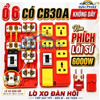 Ổ Cắm Chịu Tải Lõi Sứ Không Dây Đi Kèm Phích Lõi Sứ 6000W Vinamax Có Lõi Sứ Shống Cháy