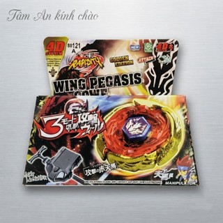 Đồ Chơi Con Quay Vô Cực Pegasis 3 Hoàng Kim - Bản Cực Mạnh, Tặng Kèm Bệ Phóng Dây Rút